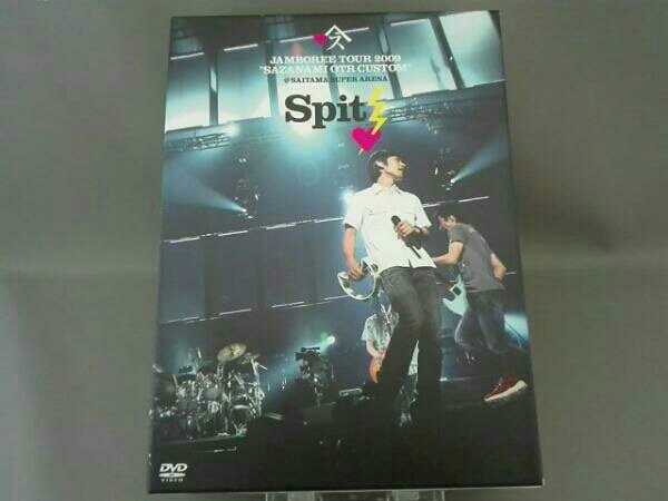 購入特典有り スピッツ JAMBOREE TOUR 2009初回限定盤(欠品有