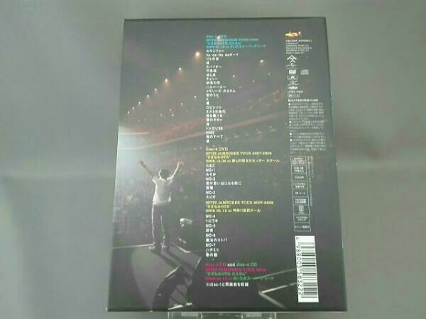 購入特典有り スピッツ JAMBOREE TOUR 2009初回限定盤(欠品有