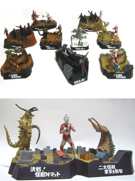 ☆バンダイ ウルトラ怪獣戯画・ウルトラ兄弟激闘史II 全9種10個 ☆バンダイ ウルトラ怪獣戯画・ウルトラ兄弟激闘史II 全9種10個