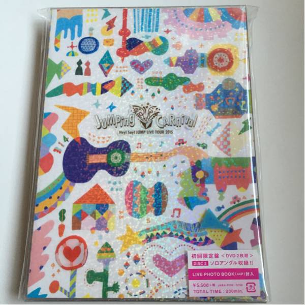 新品】Hey!Say!JUMP LIVE TOUR 2015 JUMPing CARnival 初回DVD 新品