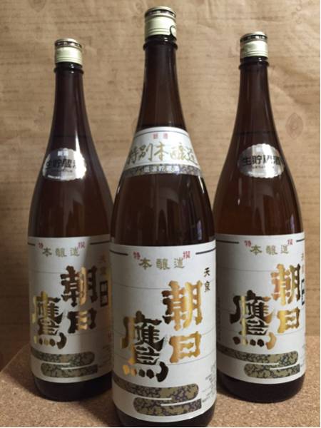 高木酒造 朝日鷹 飲み比べ3本セット 十四代 特吟 龍泉 別撰 秘蔵
