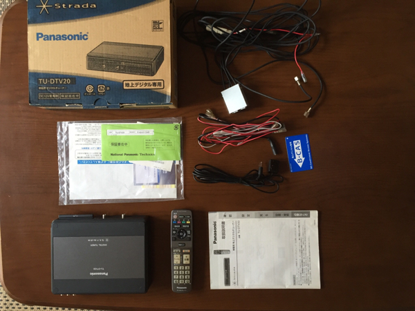 panasonic.strada 車載用地上デジタルチューナー TU-DTV20