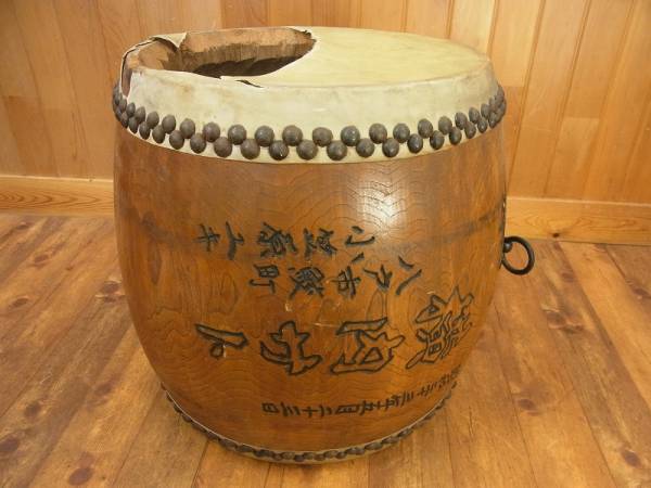 大正、昭和レトロ太鼓。ジャンク品。破れあり。 v462678955.2.jpg