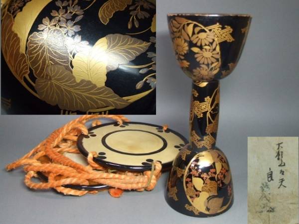 小鼓 - 和楽器 一式 R8SC302 骨董 能楽 鼓袋付 胴 菊蒔絵 メルカリ