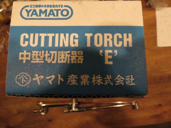 新品!☆ヤマト産業☆中型切断機☆MEDIUM-TYPE☆