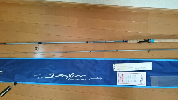 ダイコー Dexter DXTS－TBX88 中古美品