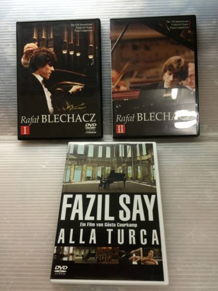 ショパン・コンクール・ライヴ2005 ラファウ•ブレハッチDVD、CDの