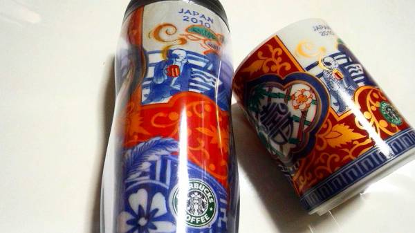 スタバ 2010年 JAPAN 有田焼タンブラー＆マグカップ 新品