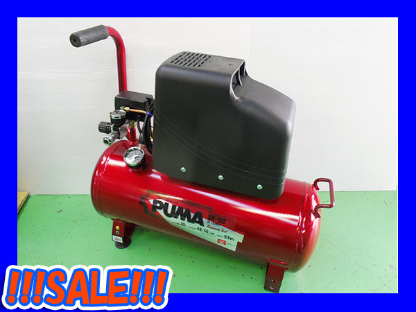 未使用 PUMA 30L エアーコンプレッサー SR-102 SR-L30MPT 訳あり