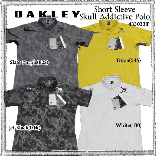 訳あり 1円スタート OAKLEY Skull Addictive Polo XL