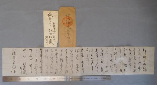 116 古文書コレクション 竹内栖鳳 日本画家 書状 116 古文書