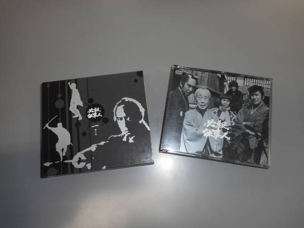DVD 必殺仕事人 一掛之巻(6枚組) DVD