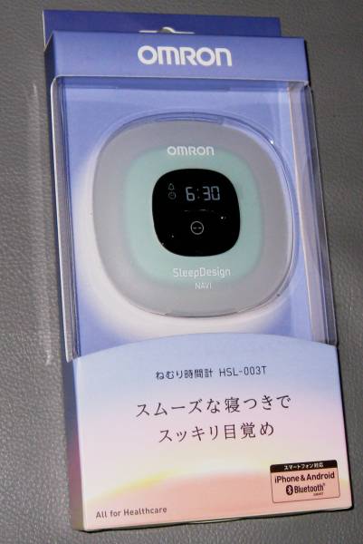 オムロン ねむり時間計 HSL-003T G 新品