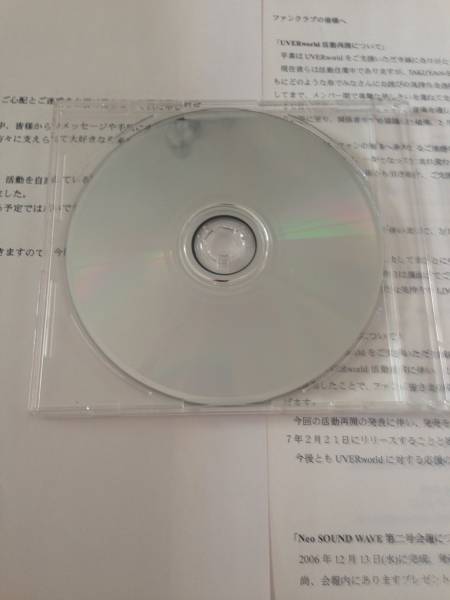 UVERworld 凛句 TAKUYA∞ 会場限定 配布 謝罪文付