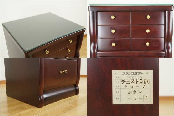 堀住木工所 タンゴ ミラーチェスト ミラー付 5段チェスト デザイナーズ家具 人気定番，2026】 【フランスミラー】9段 チェスト スリム 収納家具