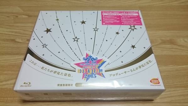 アイマス　M@STERS OF IDOL WORLD!! 2015 PERFECT BOX