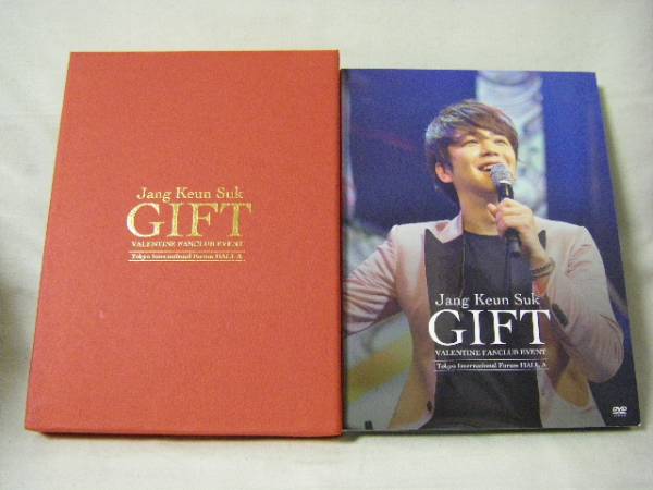 チャン・グンソク ファンクラブイベント チャン・グンソク「GIFT 