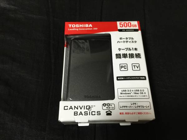 1円 超美品 エリアフリーTV Plus 地上BSデジタル 外付けHDD付き