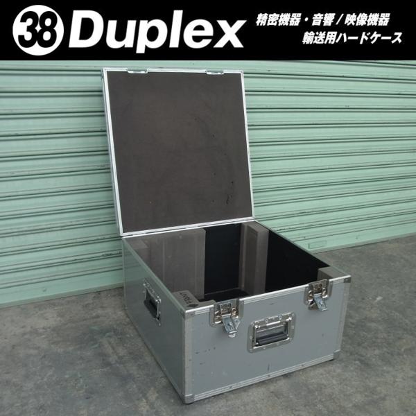 ☆Duplex 機器輸送ハードケース/トランクタイプ輸送ケース［38］
