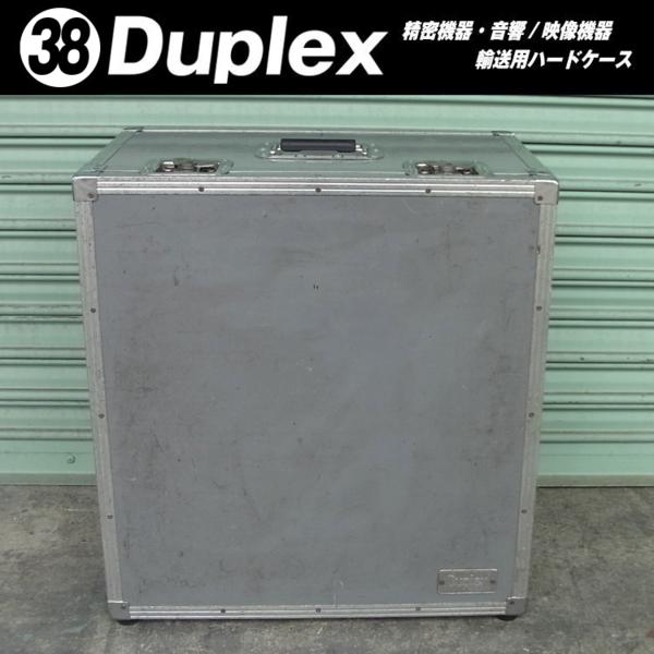 ☆Duplex 機器輸送ハードケース/トランクタイプ輸送ケース［38］