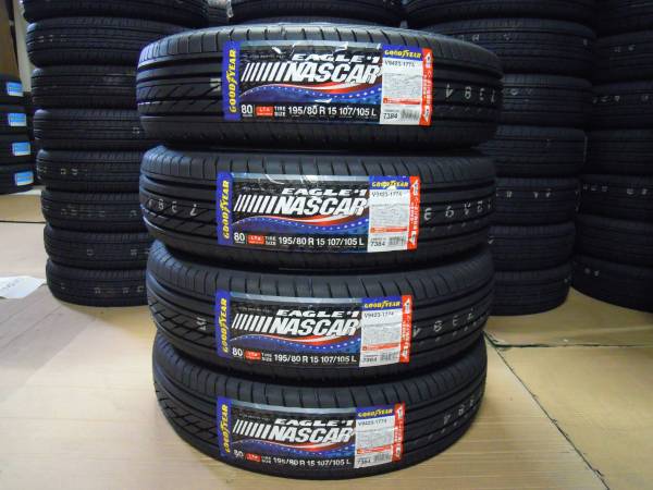 ナスカー ホワイトレター 195/80R15 107/105L 送料無料4本セット