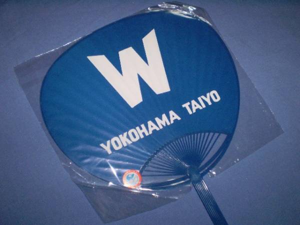 横浜大洋ホエールズ 80年代応援両面うちわ 球団旗マリン君