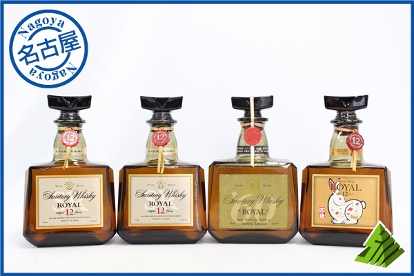 魔王 芋焼酎 1升瓶 2本セット 魔王 2本セット 芋焼酎 1800ml 一升瓶 芋 90周年記念ラベルあり 未開封