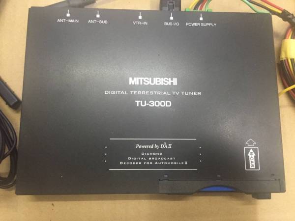 MITSUBISHI　TU-300D　地デジチューナー　ジャンク