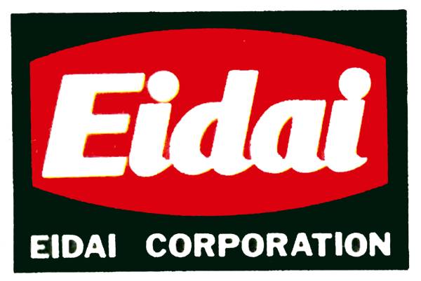 ★永大＃111 ウルフ ７７７・新品未使用美品激レア・昭和レトロ