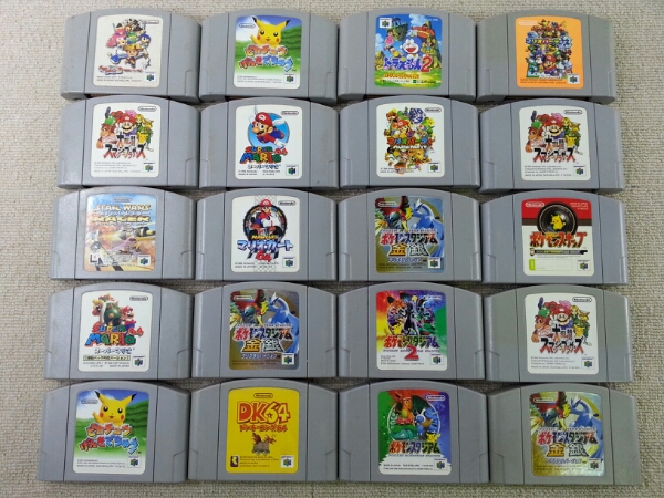 ジャンク ゲームソフトまとめ売り 64ゲームソフトまとめ売り - ソフト