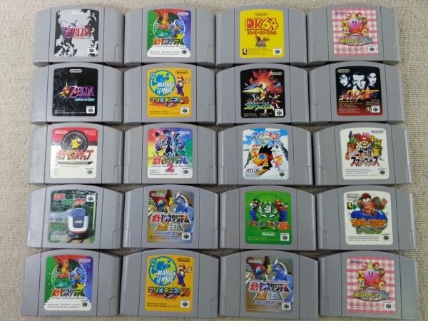 ジャンク ゲームソフトまとめ売り 64ゲームソフトまとめ売り - ソフト
