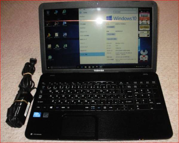 Satellite B252/21G Win10 500G 4G Webカメラ搭載2013年3月購入