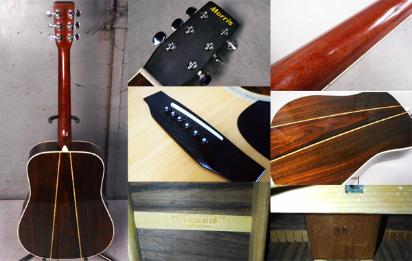 札幌 Morris モーリス スペシャル W-35 アコギ ギター HC付 θ Yahoo