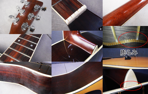 札幌 Morris モーリス スペシャル W-35 アコギ ギター HC付 θ Yahoo