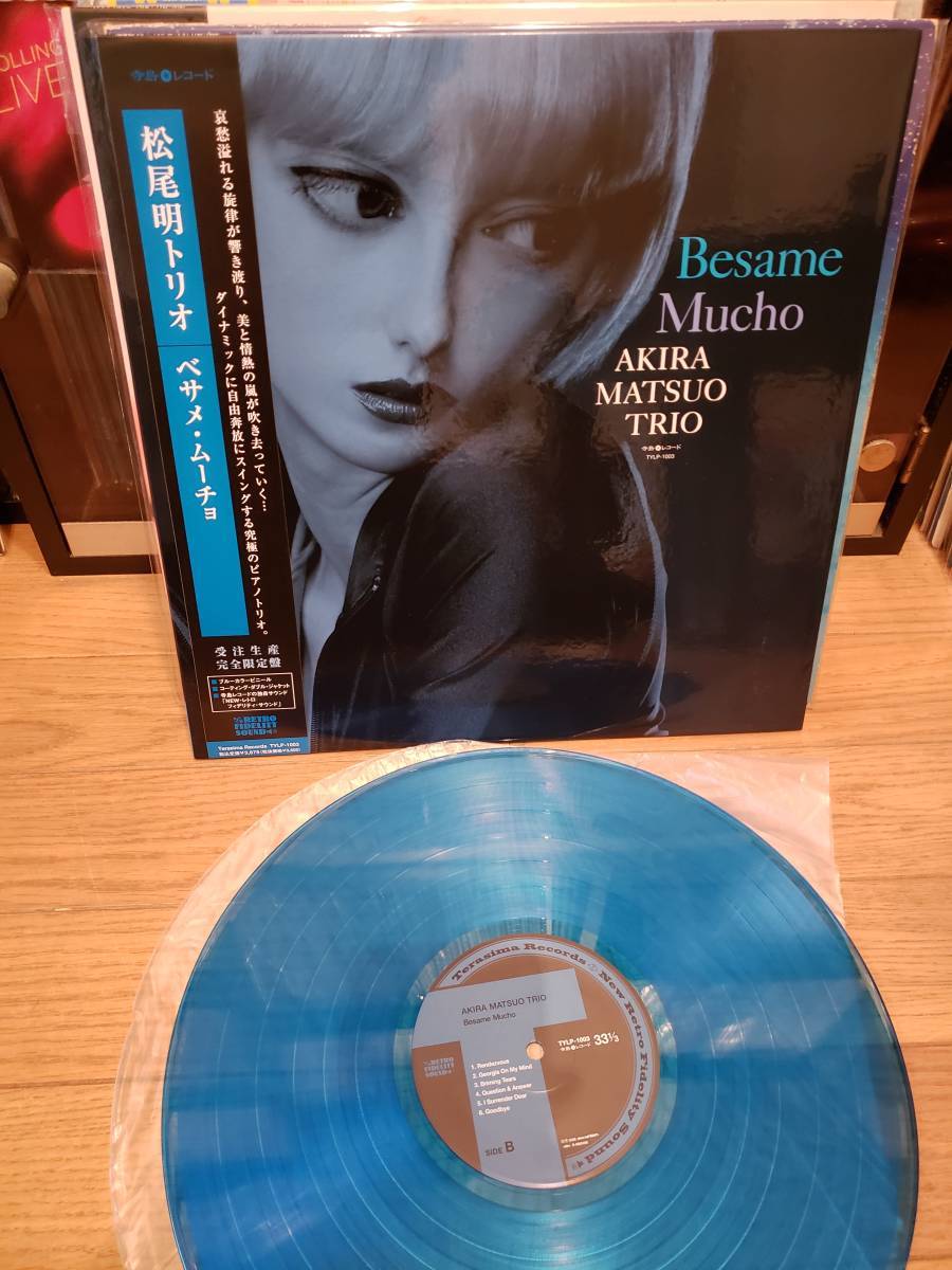 GREAT TRACKS Order Made Vinyl（グレイト・トラックス Music | Sony