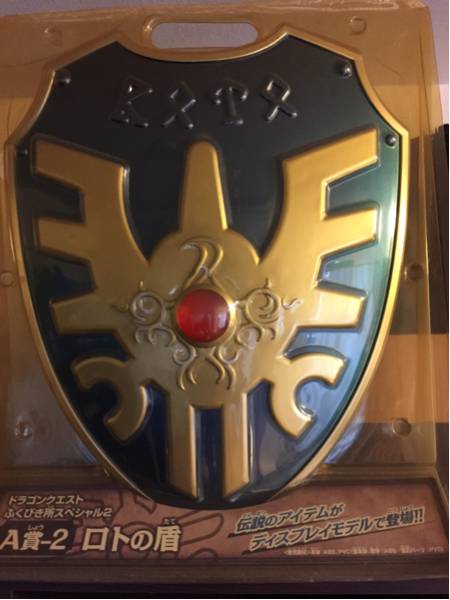 Vol.1 ジュリアナ Wild WildWetWest Wet FIG]士郎正宗キャラクター