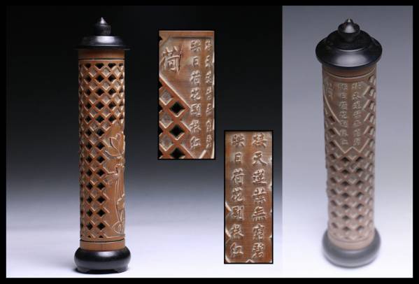 繊細極まる彫技 竹製香筒置物 高19cm CP24Y24A