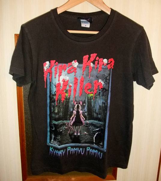 きゃりーぱみゅぱみゅ Tシャツ キラキラキラー バンド ツアー