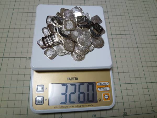 スクラップ(つぶし)造幣局製　純銀　年銘板320ｇ以上