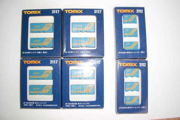 TOMIX Nゲージ JR 貨車 コンテナ ☆中古品☆Nゲージ 12両セット コンテナ