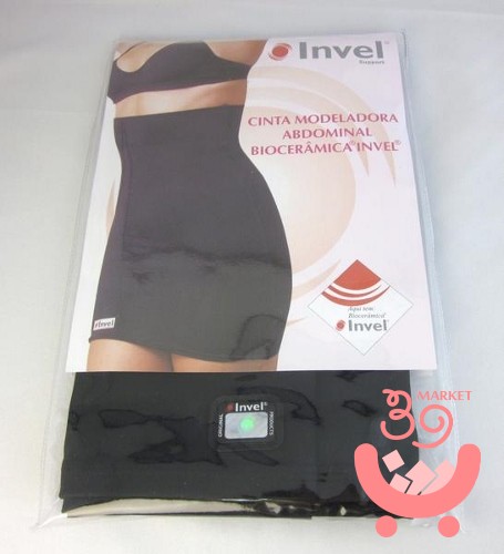 送料160円～新品♪インヴェル INVEL New ダブル（G/GG）