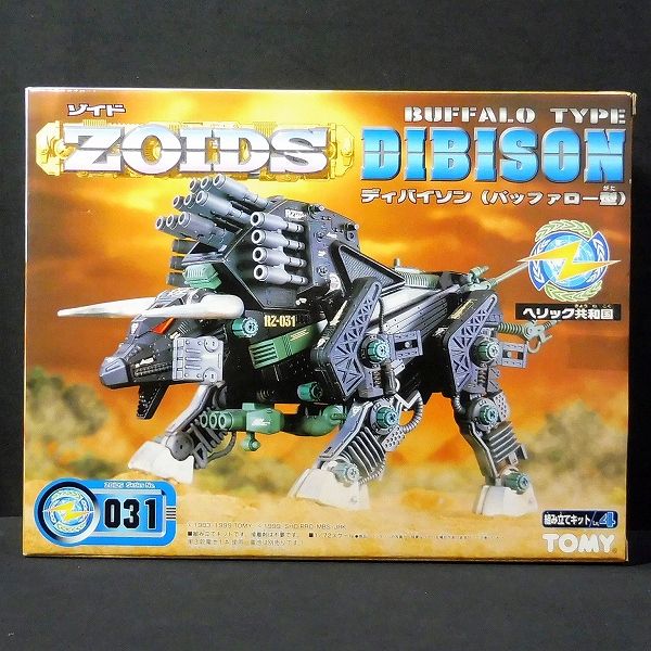 【未使用未組立】 ゾイドZOIDS ディバイソン(バッファロー型) 031 ZOIDS RZ-031 DIBISON（ディバイソン） | 集れ！超ロボット生命体