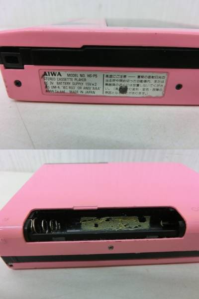 ◇◇AIWA カセットボーイ/Cassette Boy HS-P5 ジャンク品◇◇ AIWA