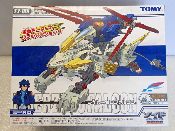 TOMY ゾイド 1/72 ライガーゼロファルコン/プラモデル[梱0.1]