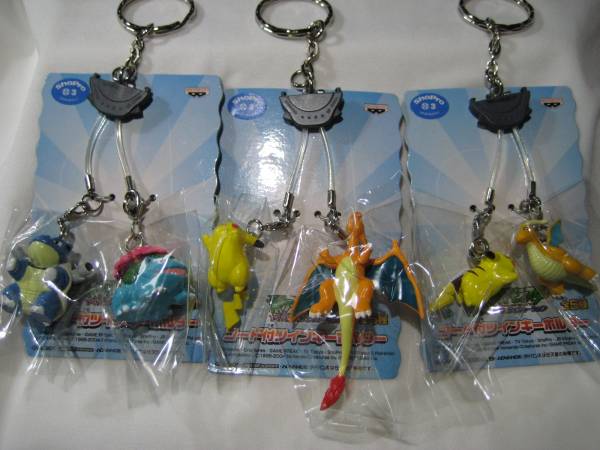 ポケモン ツインキーホルダー フシギバナ リザードン など