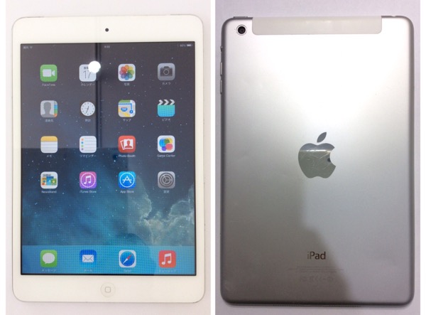 iPad mini 16GB シルバー softbank【程度良】iOS7.0貴重!☆値下