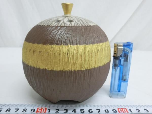 M05670 小峠葛芳 丹山窯 金彩飛鉋 香爐 香炉　茶道具
