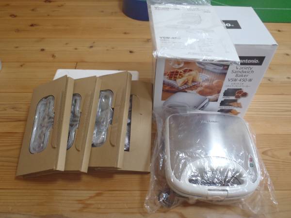 ビタントニオ★バラエティサンドベーカー(VSW-450-W）★人気商品