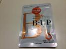 オーガニックレーベル B-UP バストアップ 60粒入 新品即決
