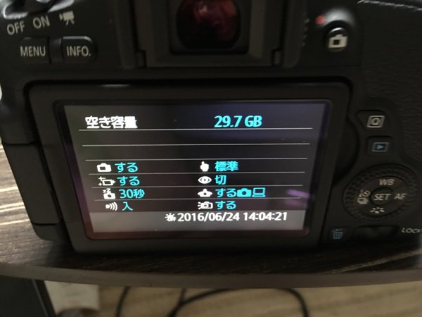 オールインワン！届いたらすぐ使えるCanon EOS8000D_2
